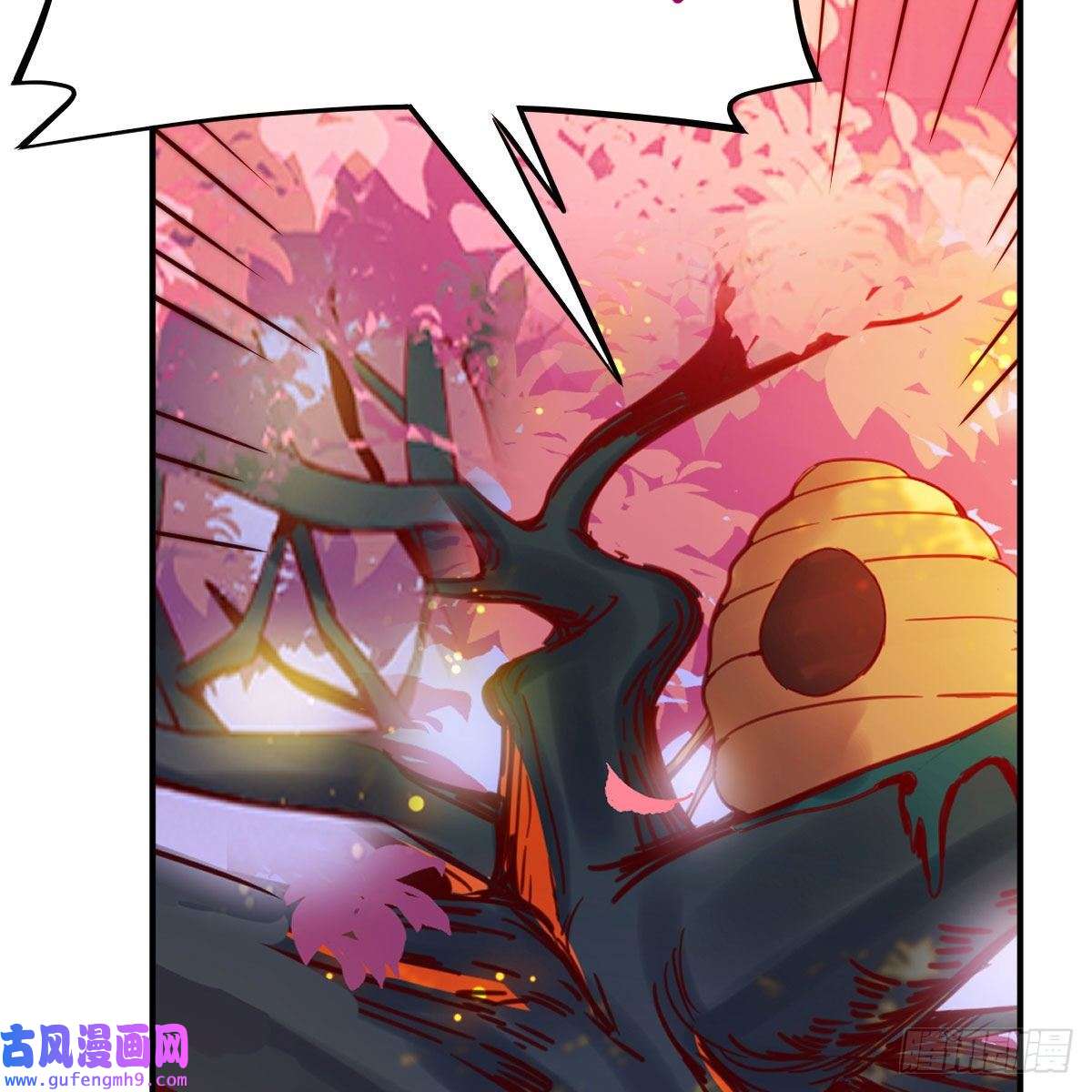 我有元婴NB症秘法了得