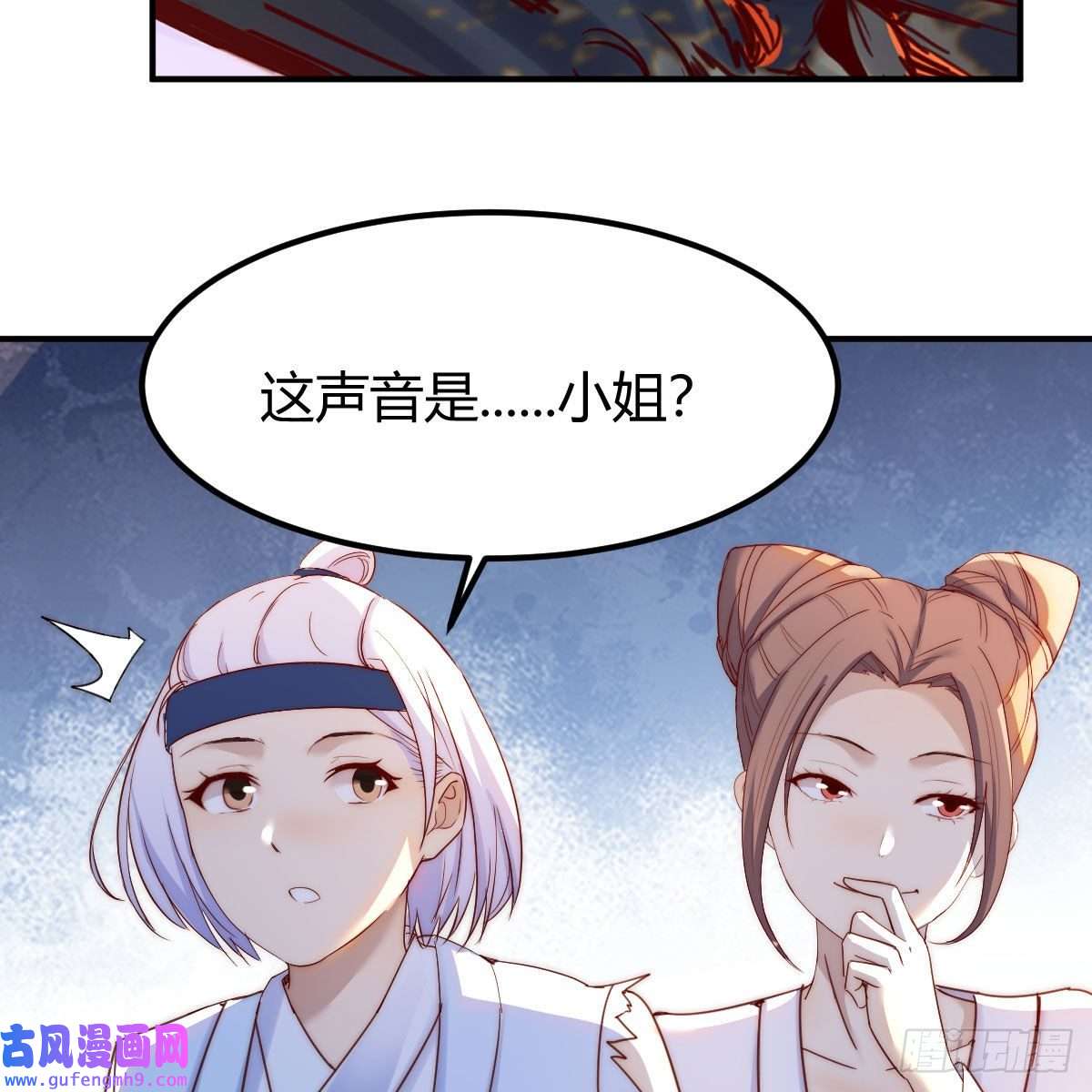 我有元婴NB症秘法了得