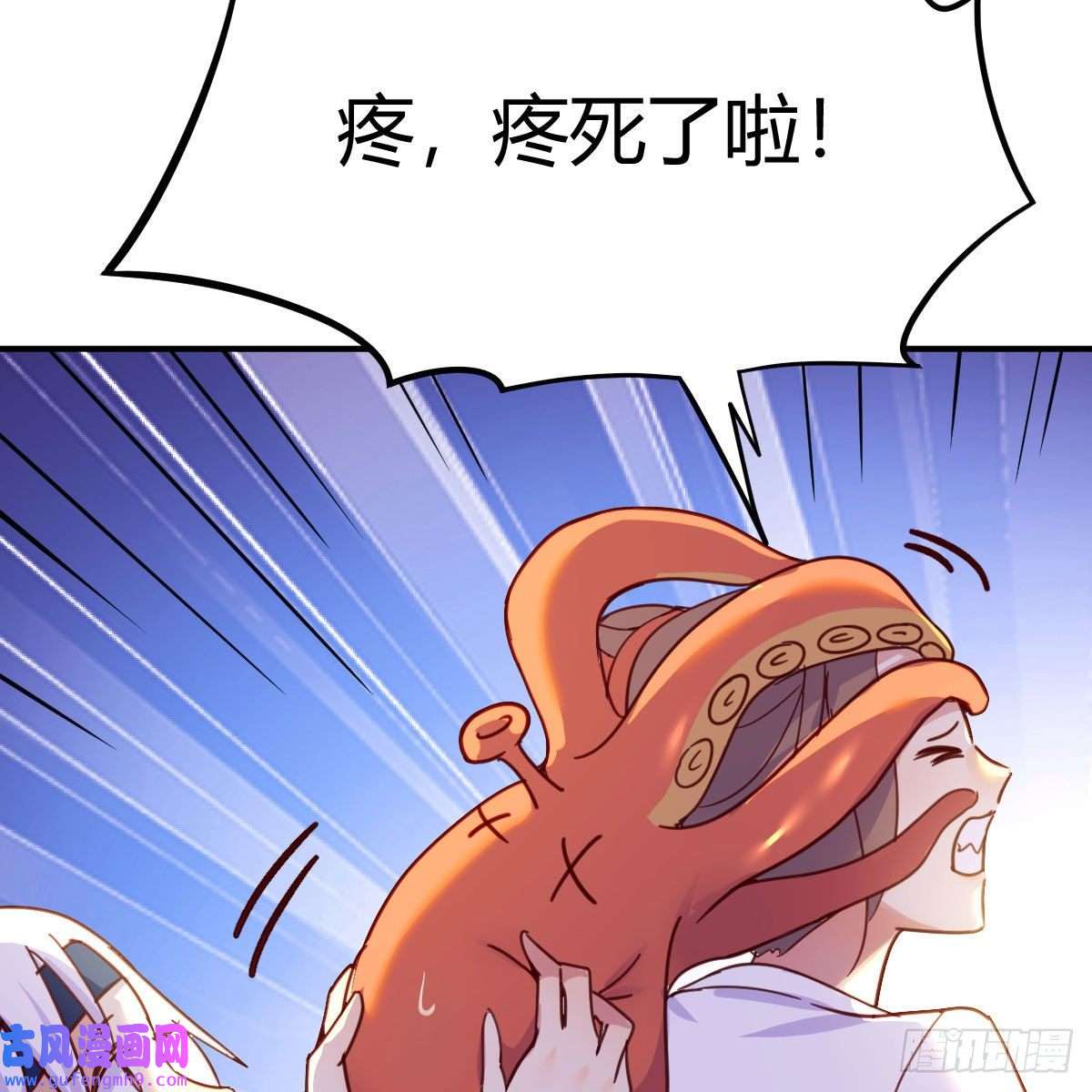 我有元婴NB症秘法了得