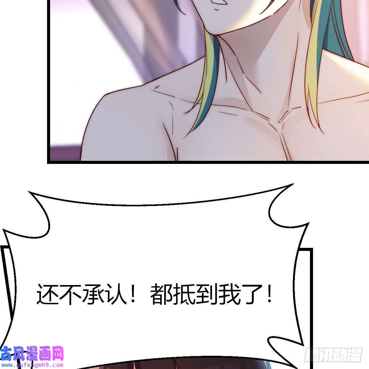 我有元婴NB症连更第一天！