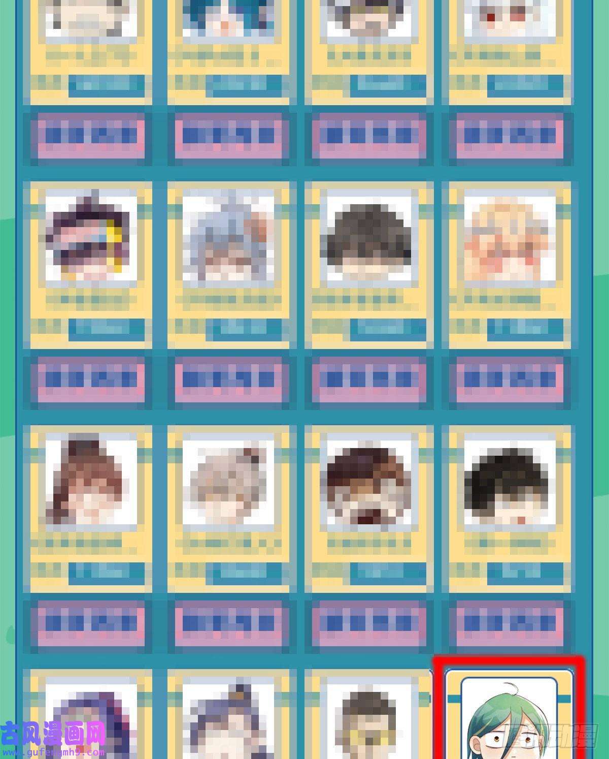 我有元婴NB症连更第一天！