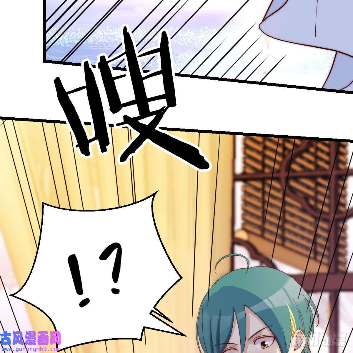 我有元婴NB症连更第一天！