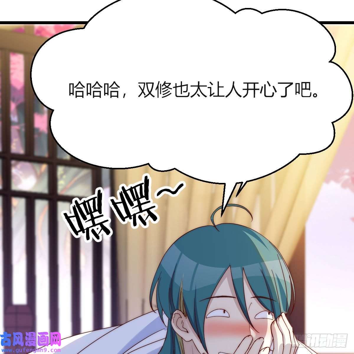 我有元婴NB症连更第一天！