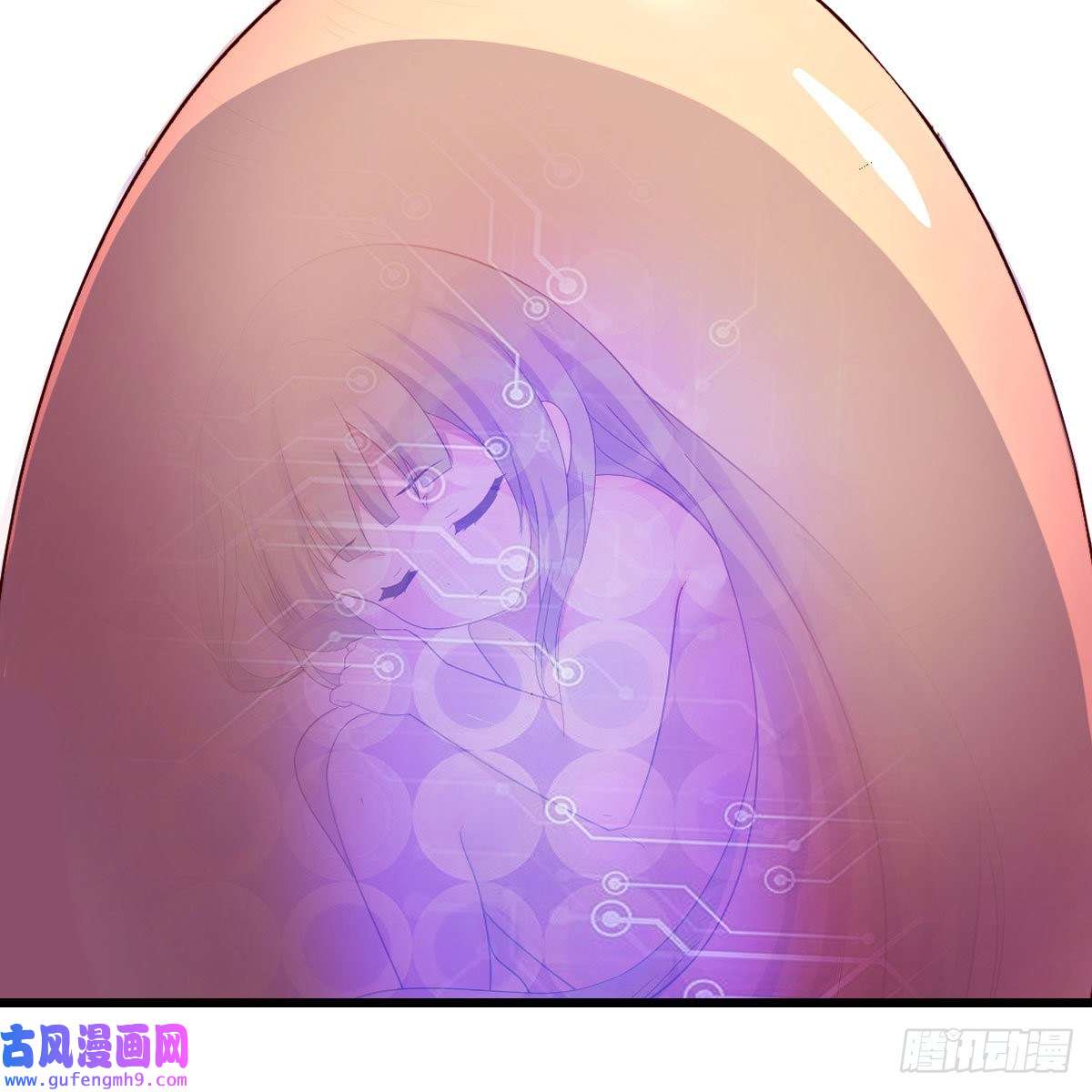 我有元婴NB症连更第一天！