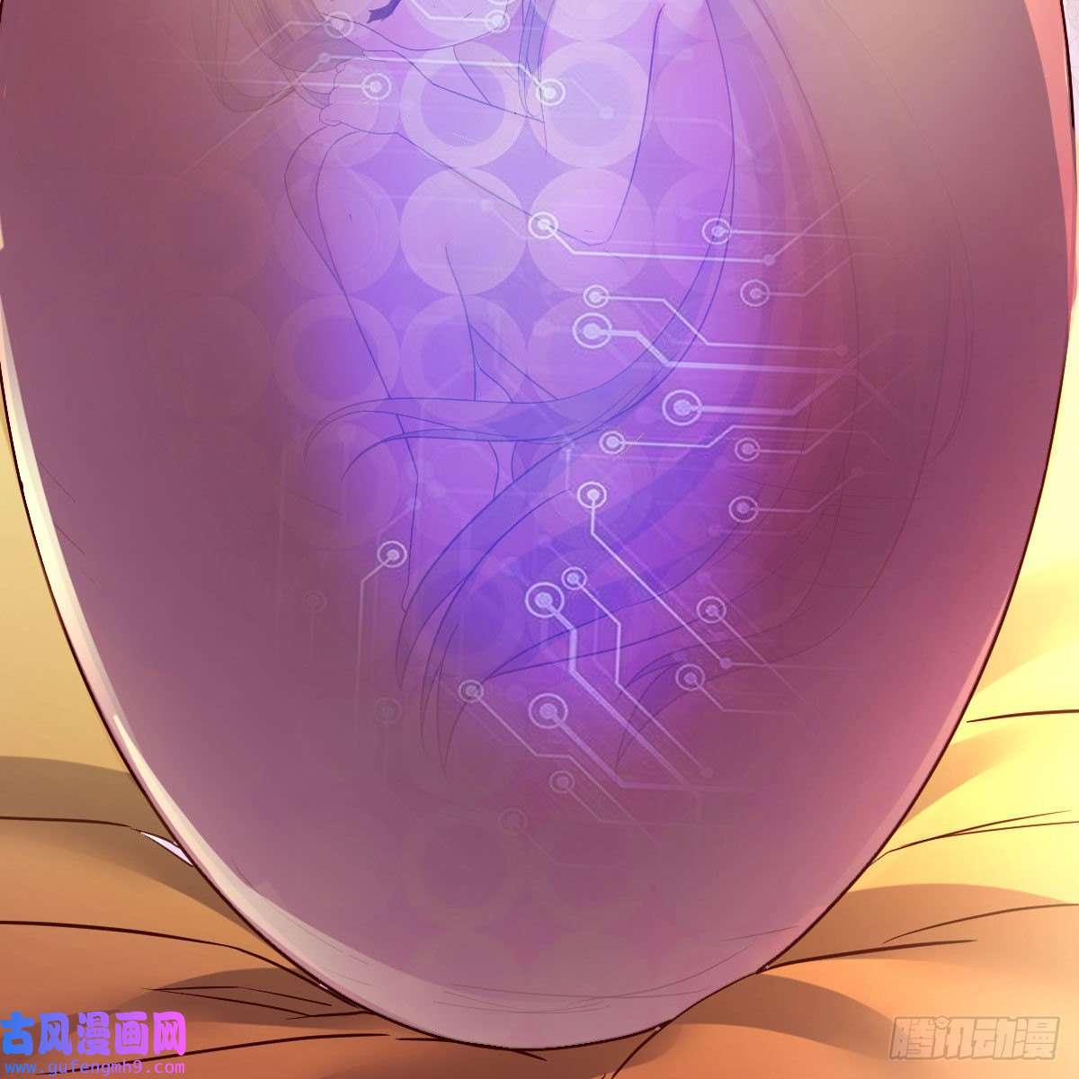 我有元婴NB症连更第一天！