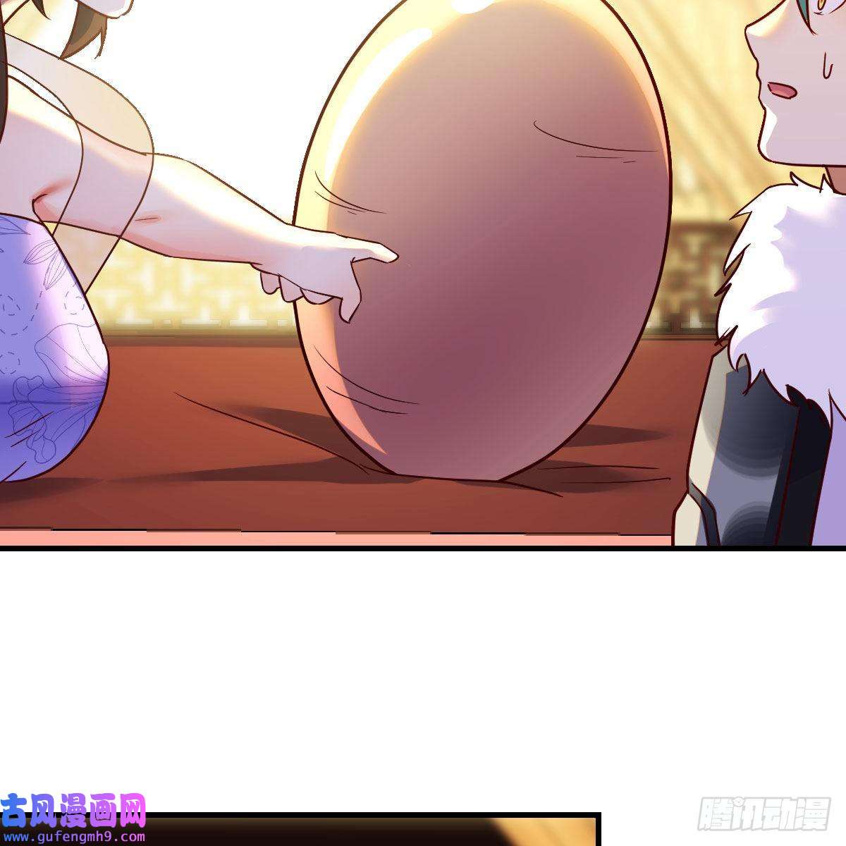 我有元婴NB症连更第一天！