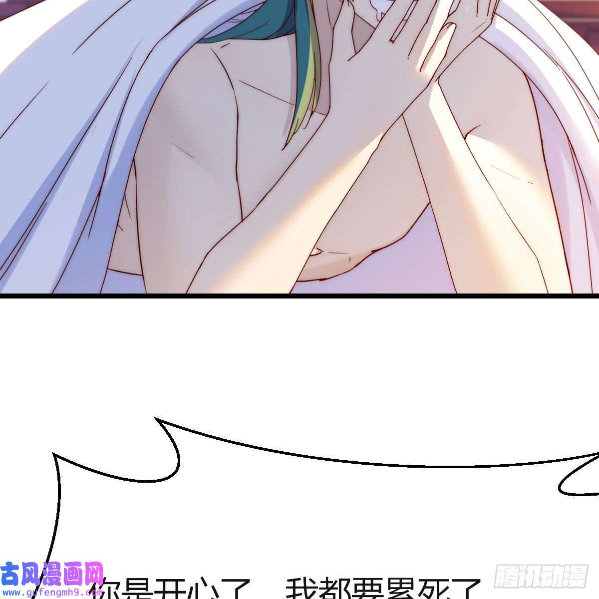 我有元婴NB症连更第一天！