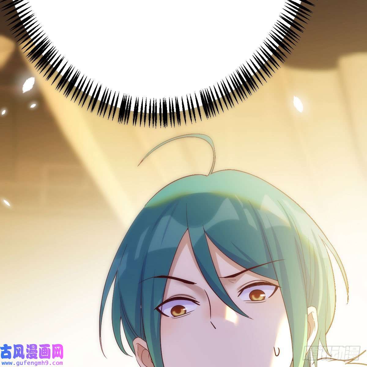 我有元婴NB症连更第一天！