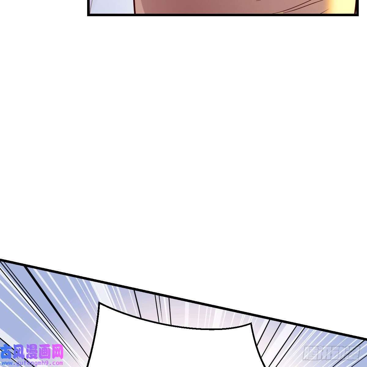 我有元婴NB症连更第一天！