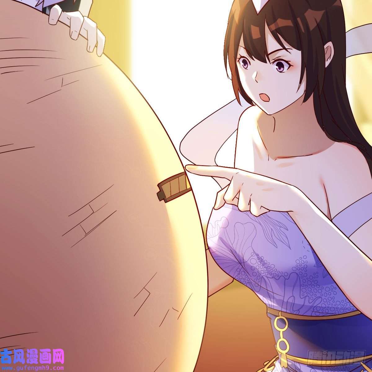 我有元婴NB症连更第一天！