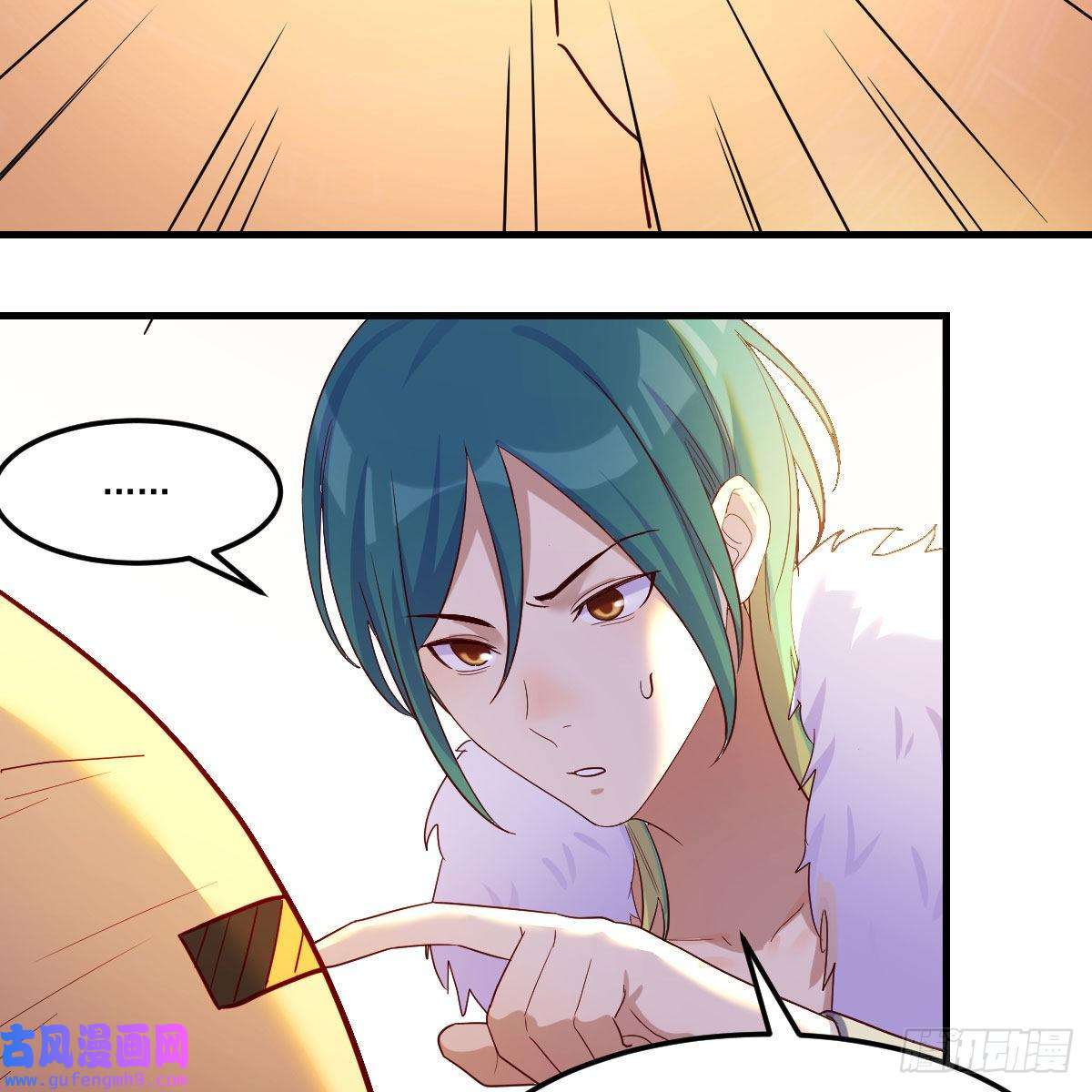 我有元婴NB症连更第一天！