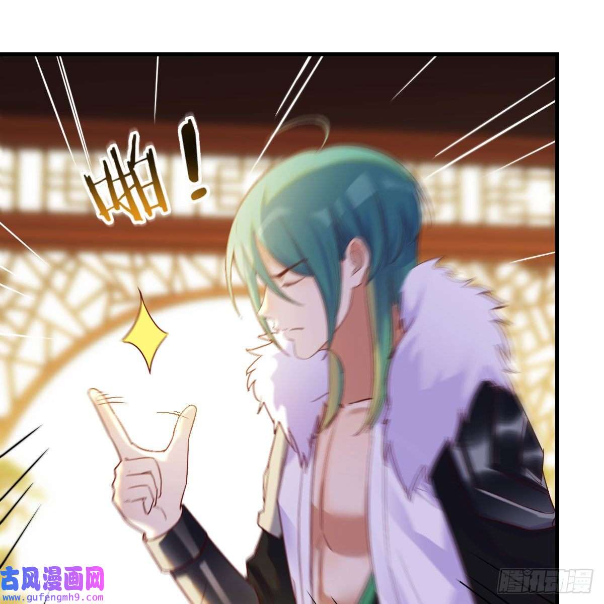 我有元婴NB症连更第一天！