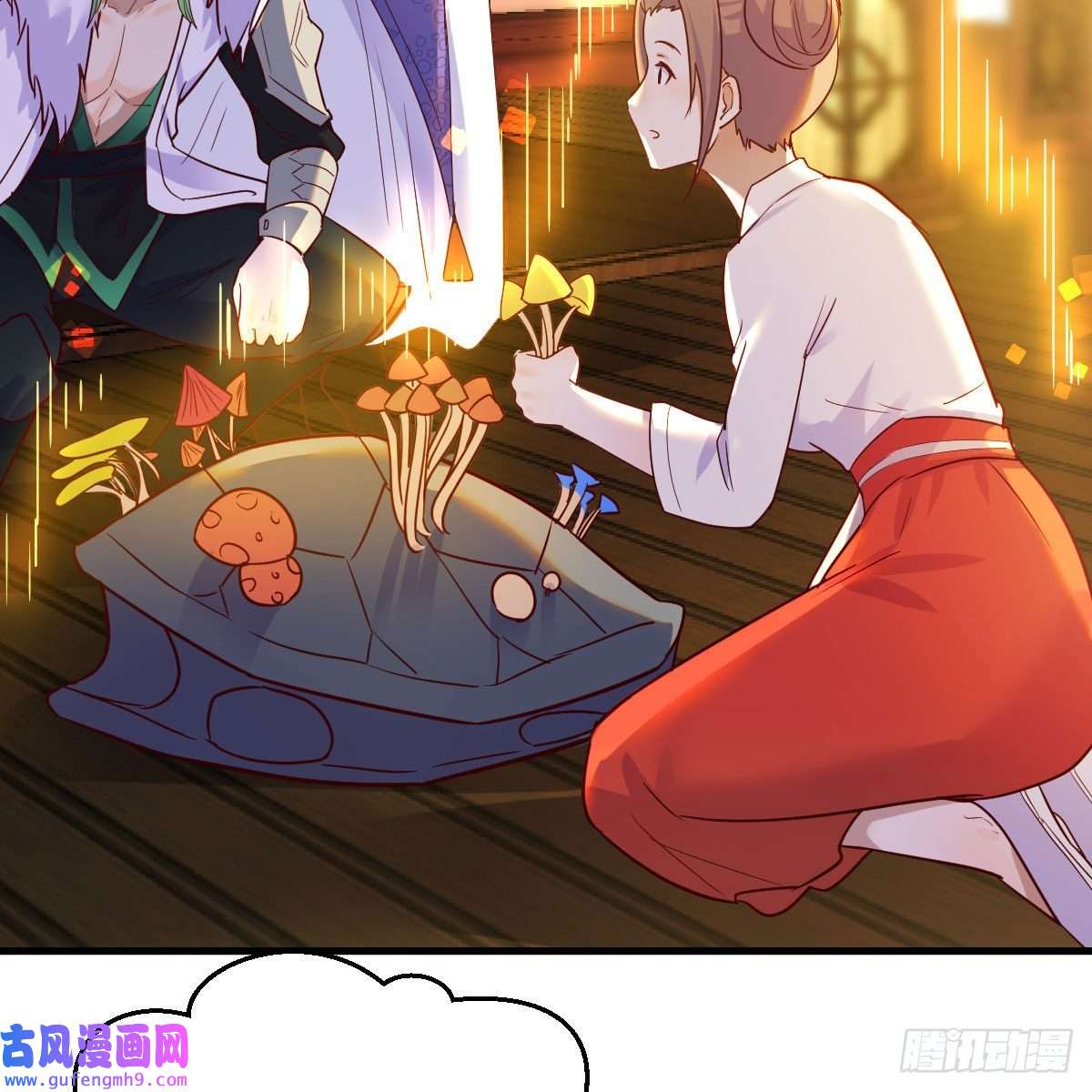 我有元婴NB症连更第一天！