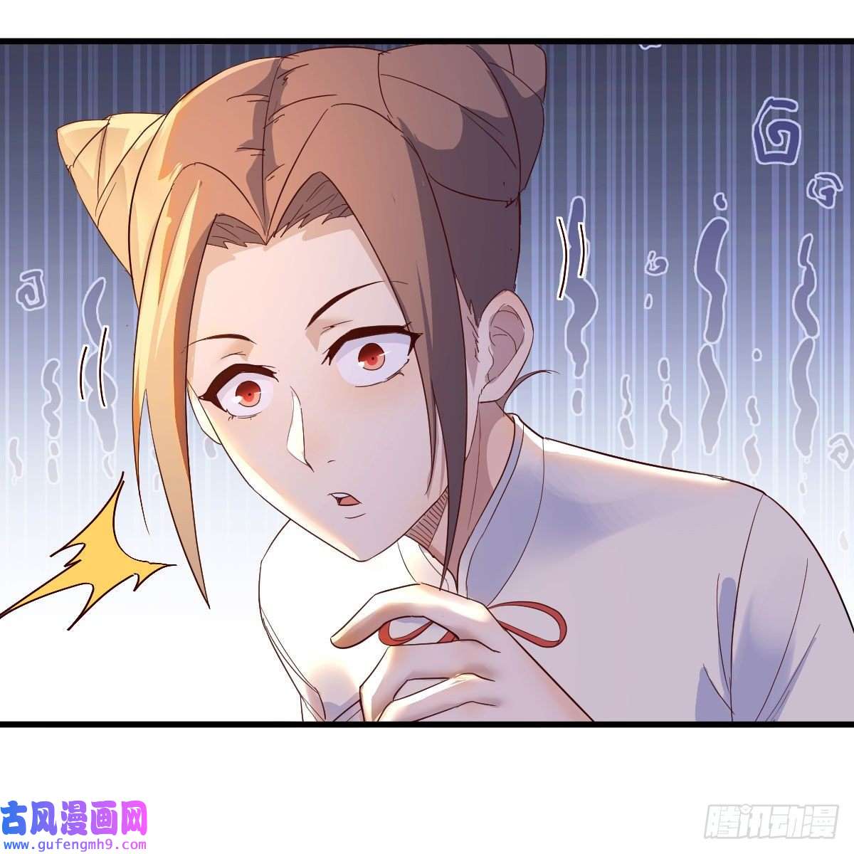 我有元婴NB症连更第一天！