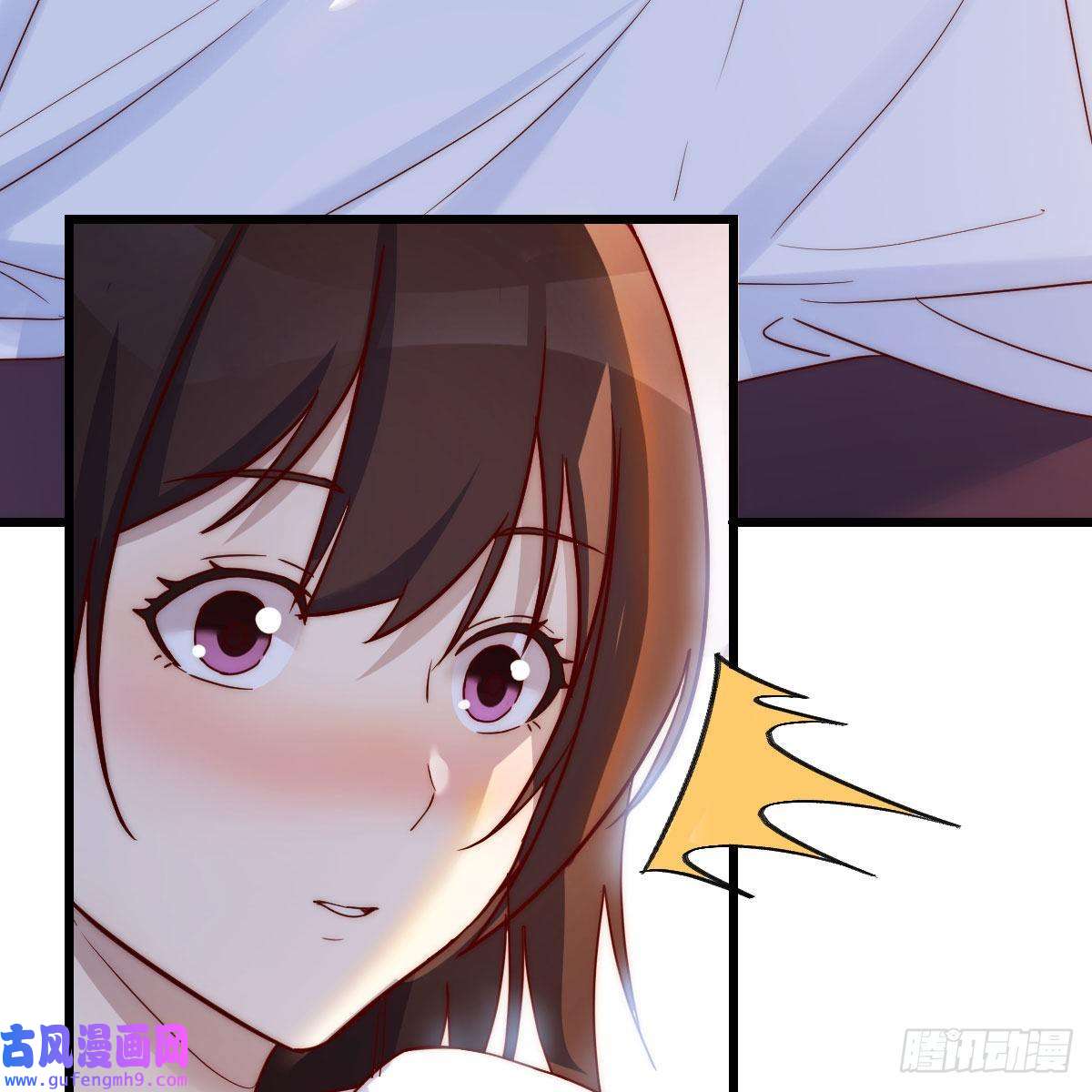 我有元婴NB症连更第一天！