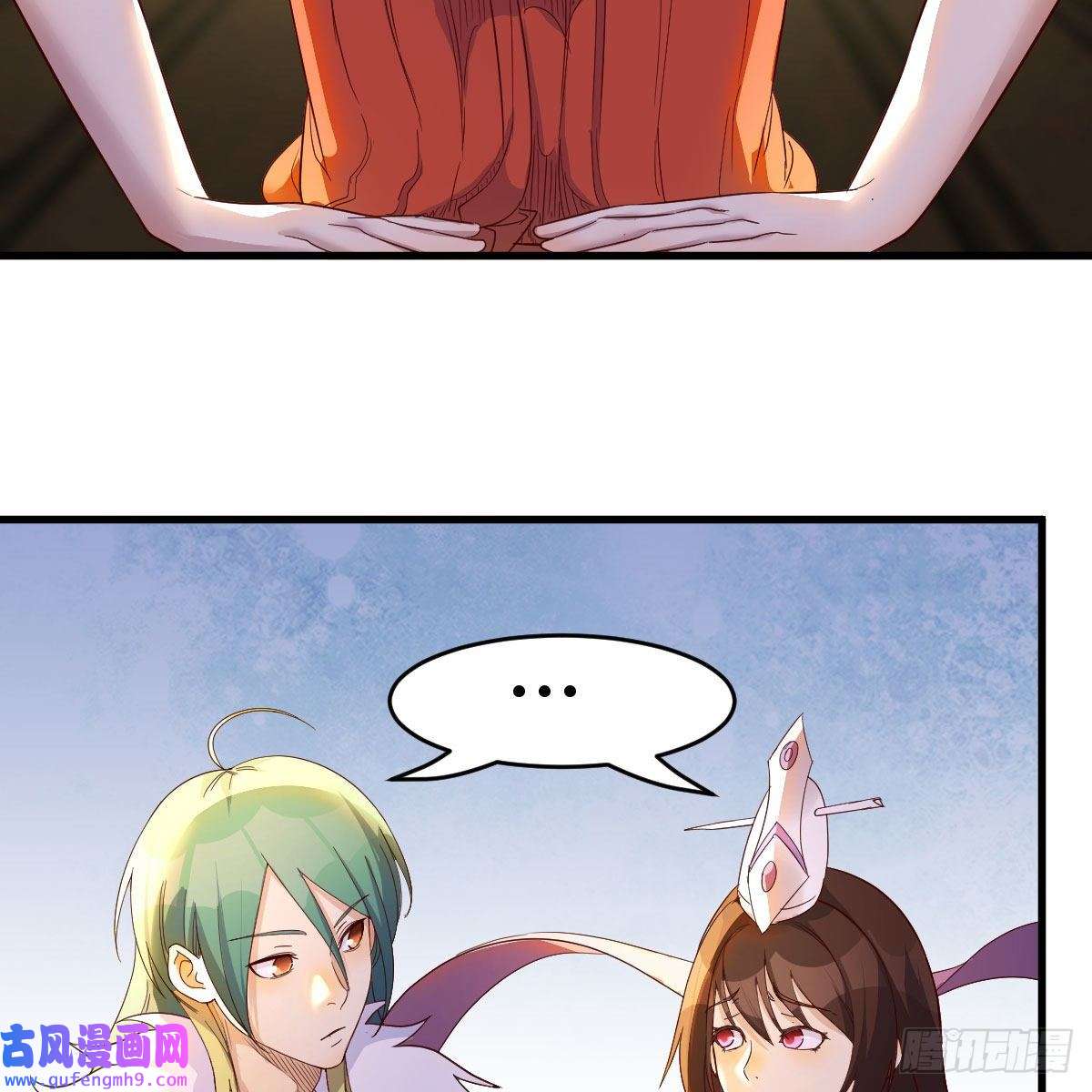 我有元婴NB症连更第一天！