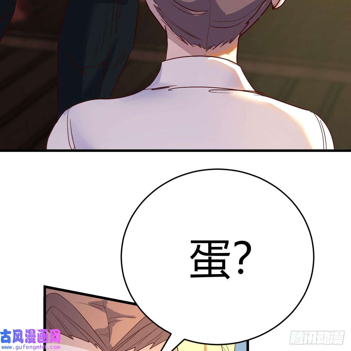 我有元婴NB症连更第一天！