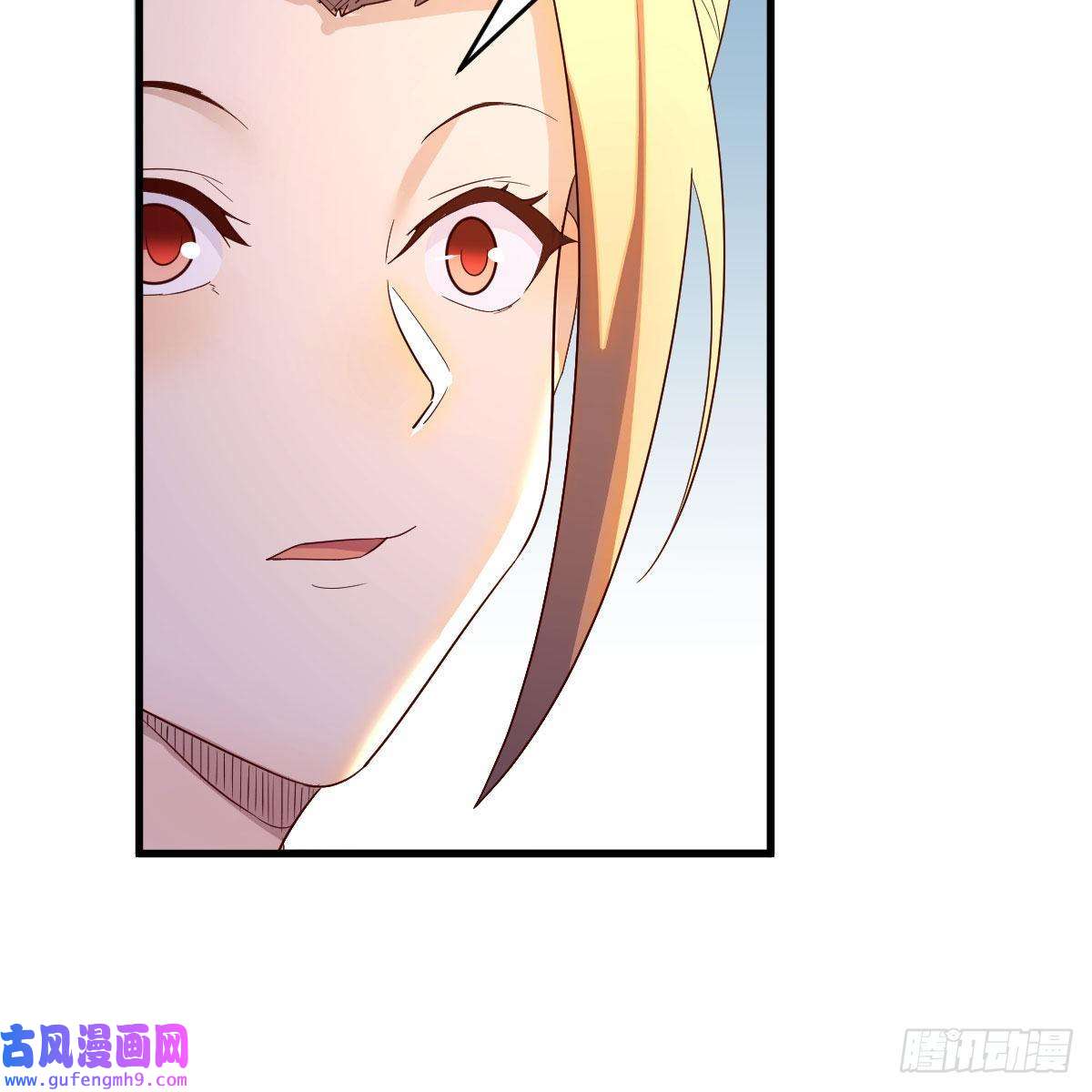 我有元婴NB症连更第一天！