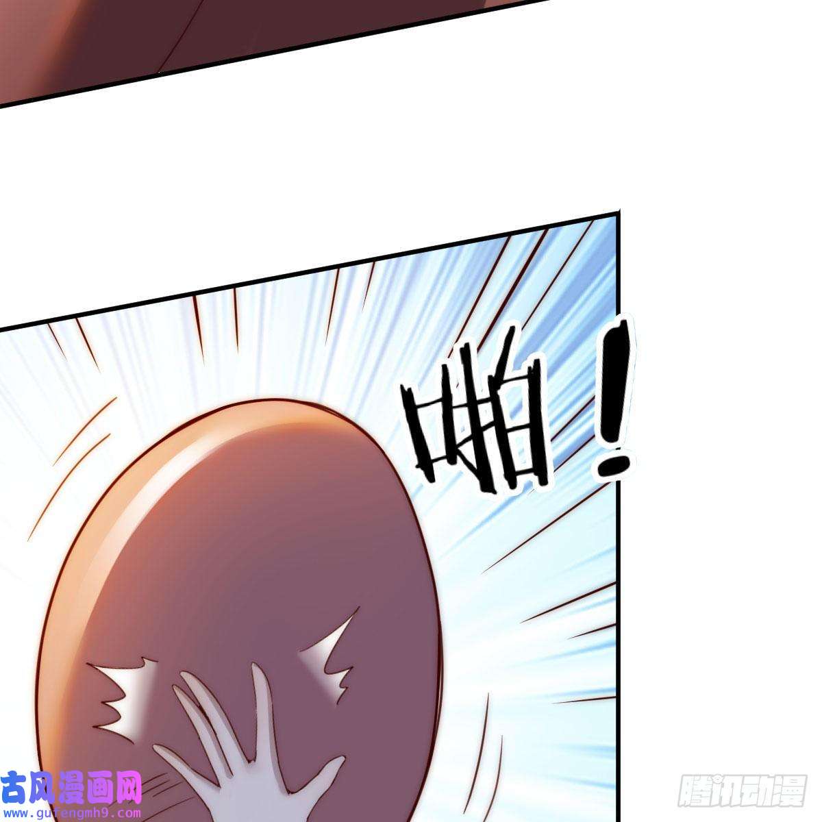 我有元婴NB症连更第一天！