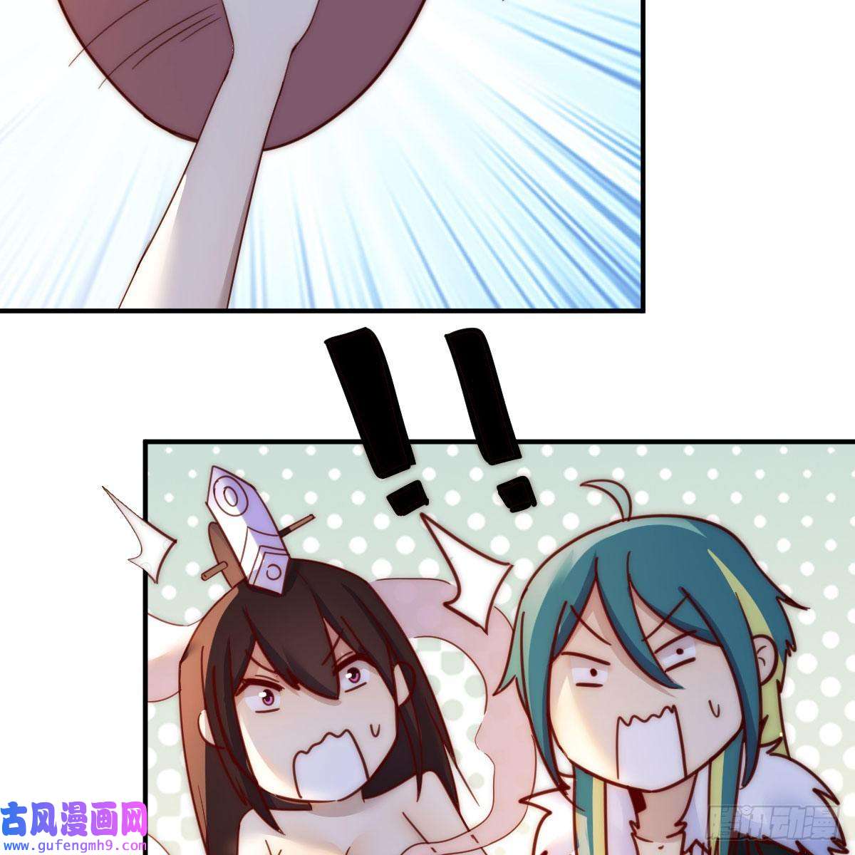 我有元婴NB症连更第一天！