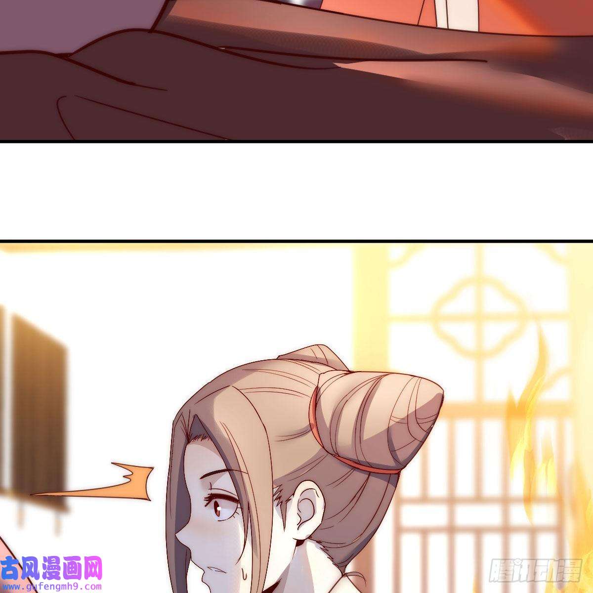 我有元婴NB症连更第一天！