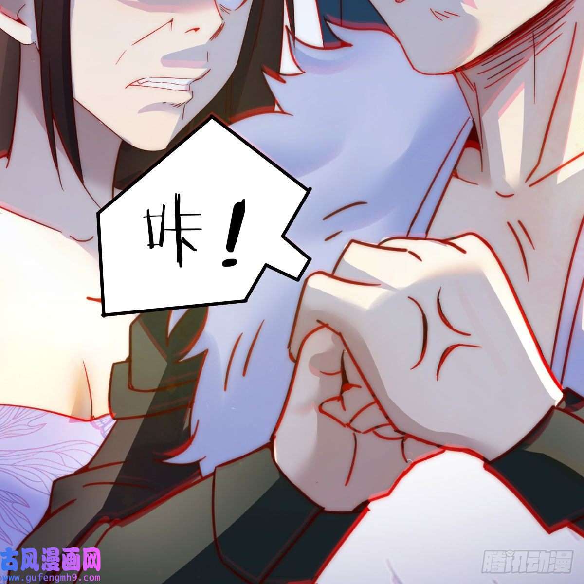 我有元婴NB症连更第一天！