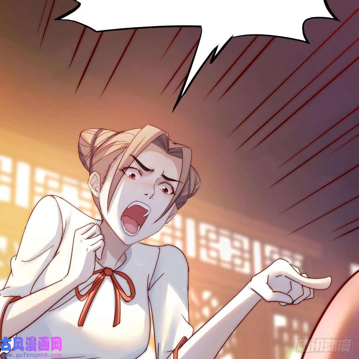 我有元婴NB症连更第一天！