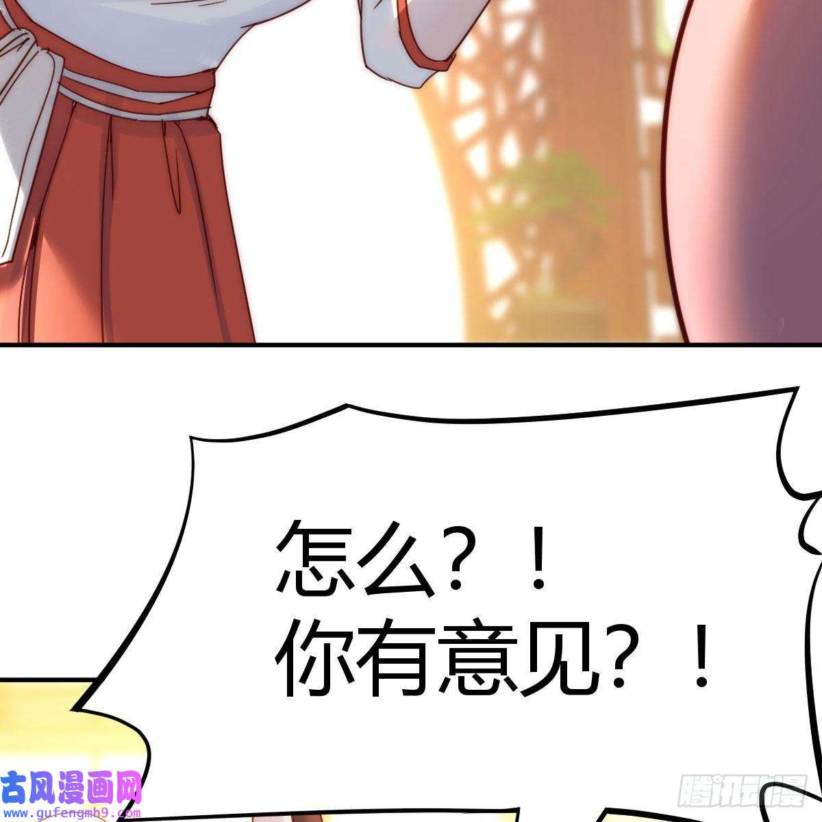 我有元婴NB症连更第一天！