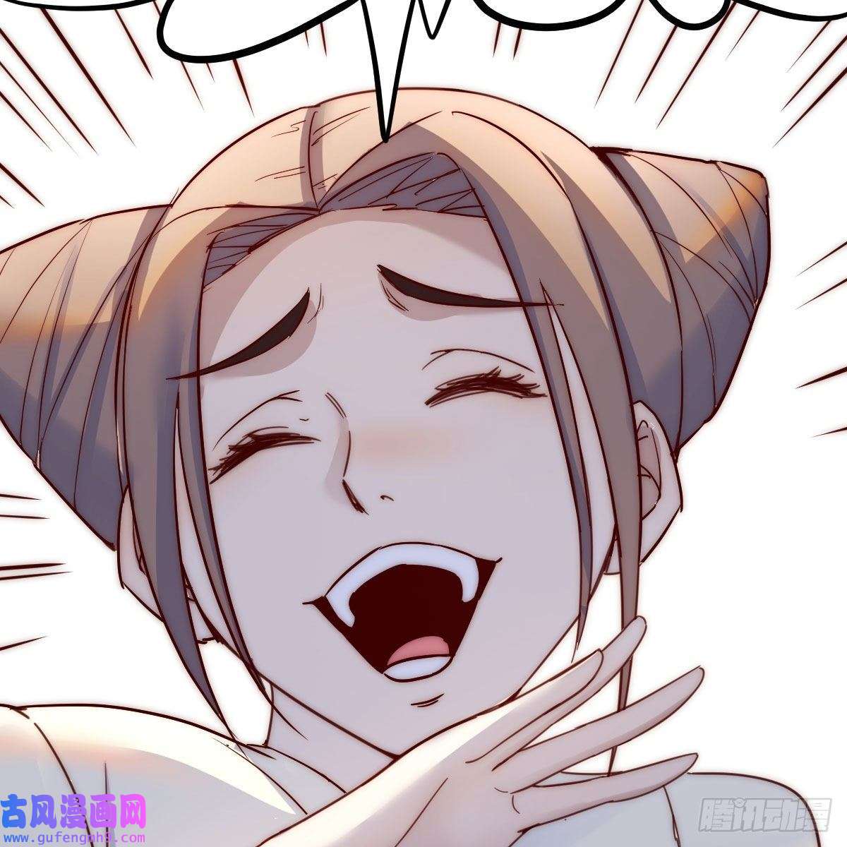 我有元婴NB症连更第一天！