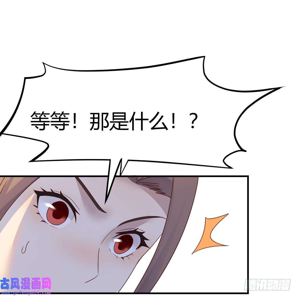 我有元婴NB症连更第一天！