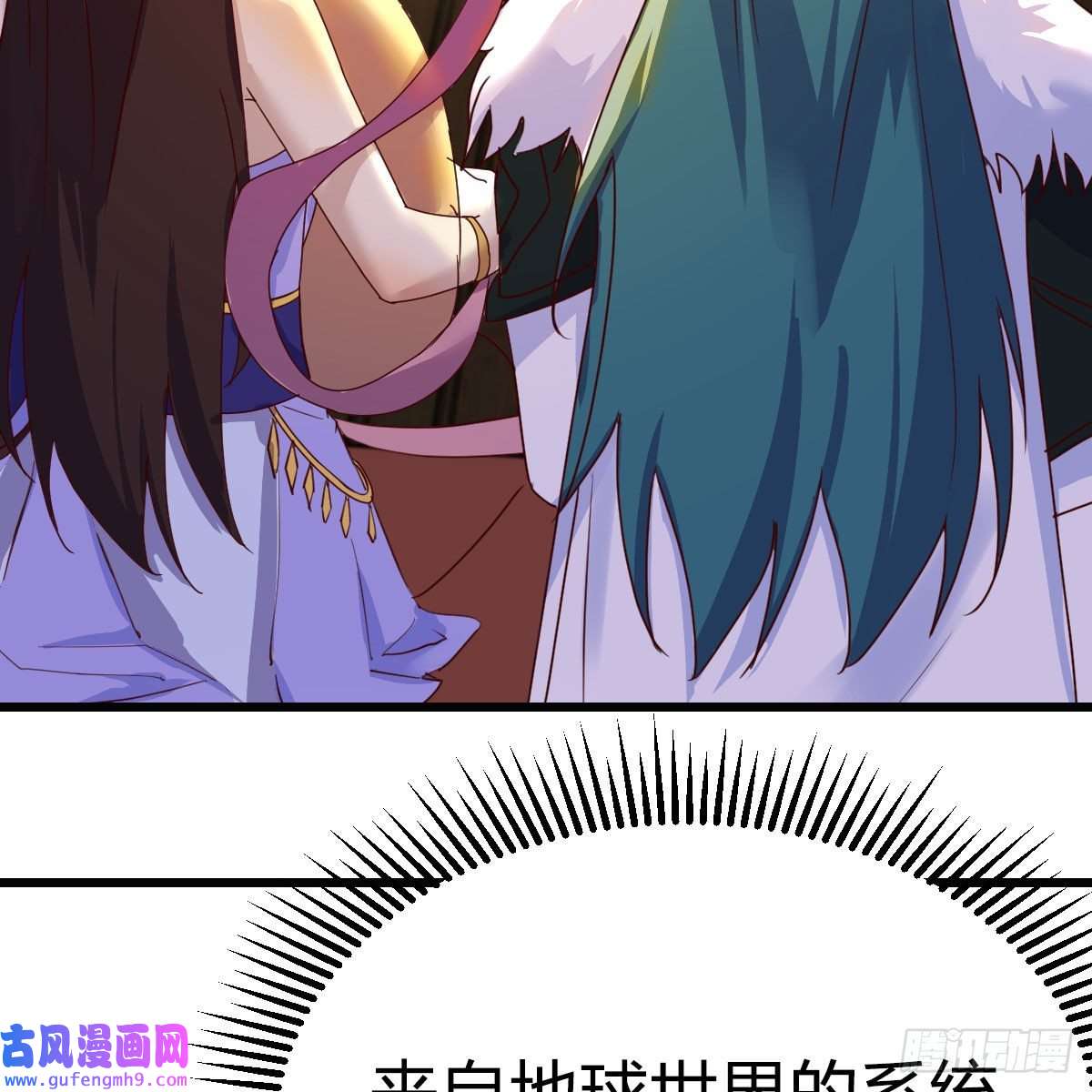 我有元婴NB症连更第二天！