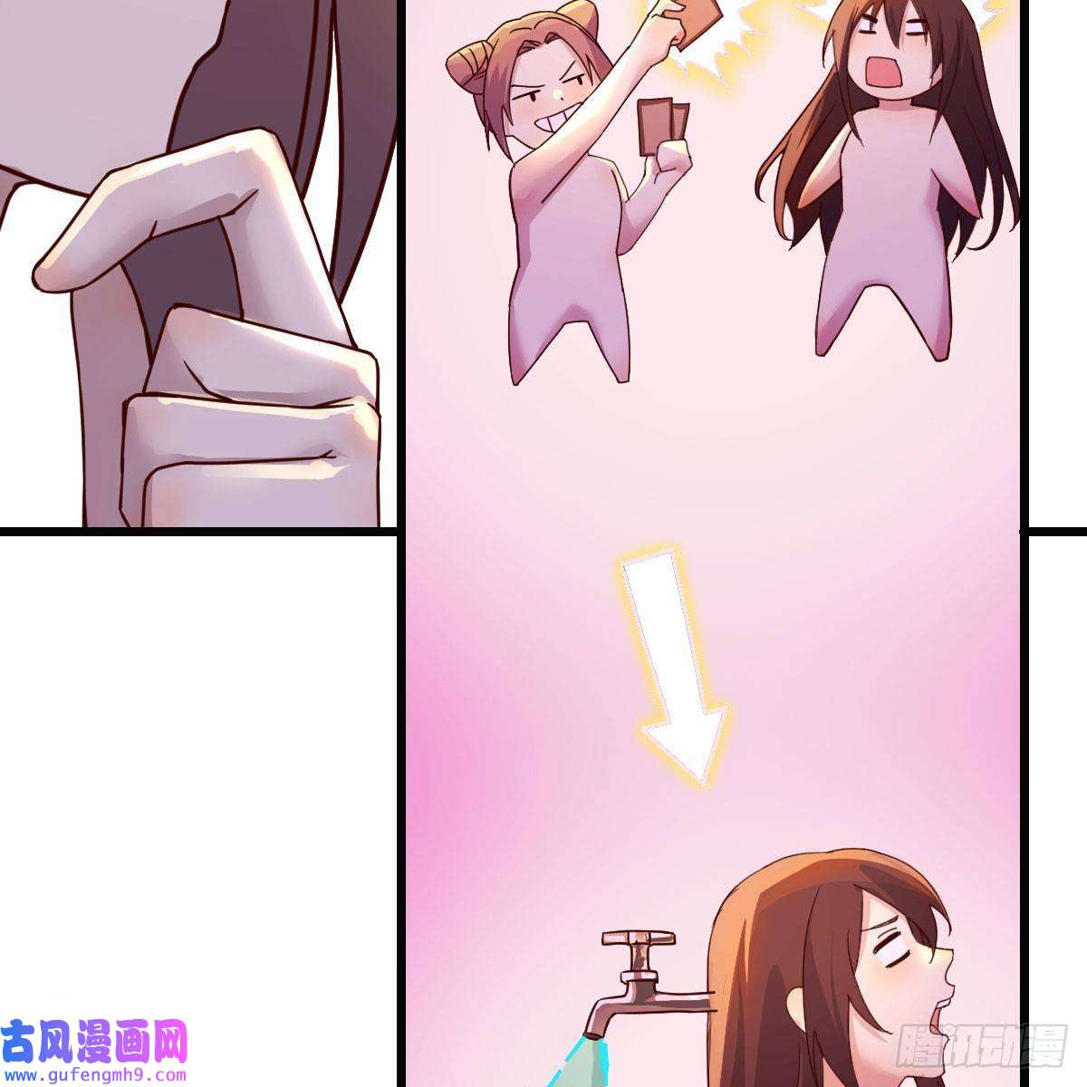 我有元婴NB症连更第二天！