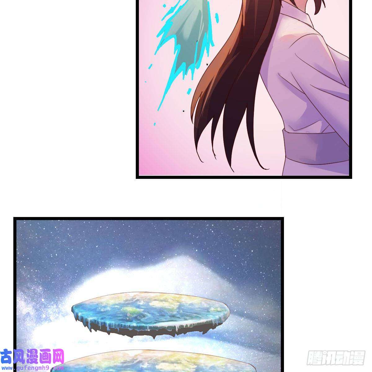 我有元婴NB症连更第二天！