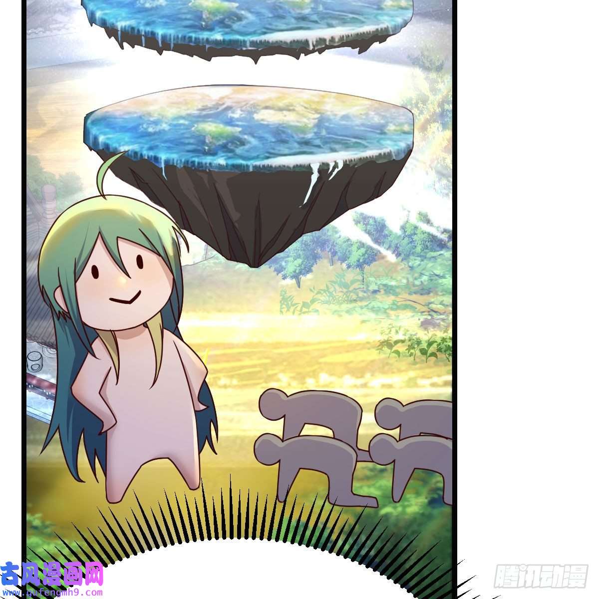 我有元婴NB症连更第二天！