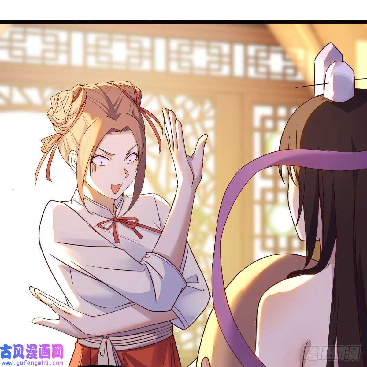 我有元婴NB症连更第二天！