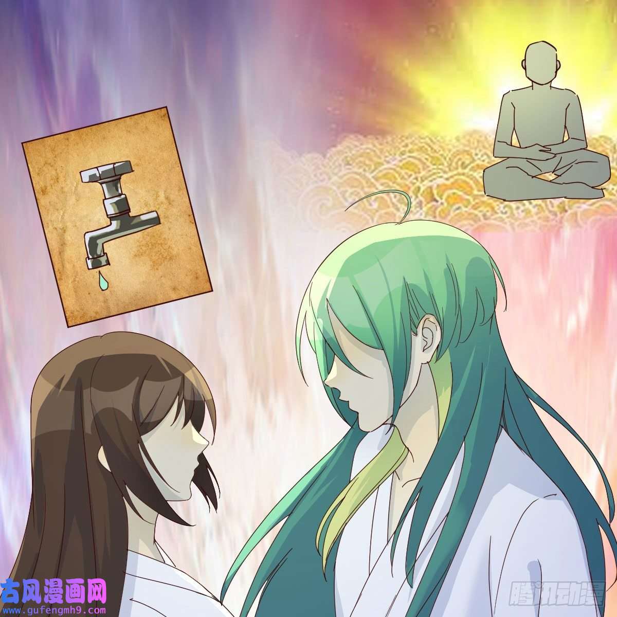 我有元婴NB症连更第二天！