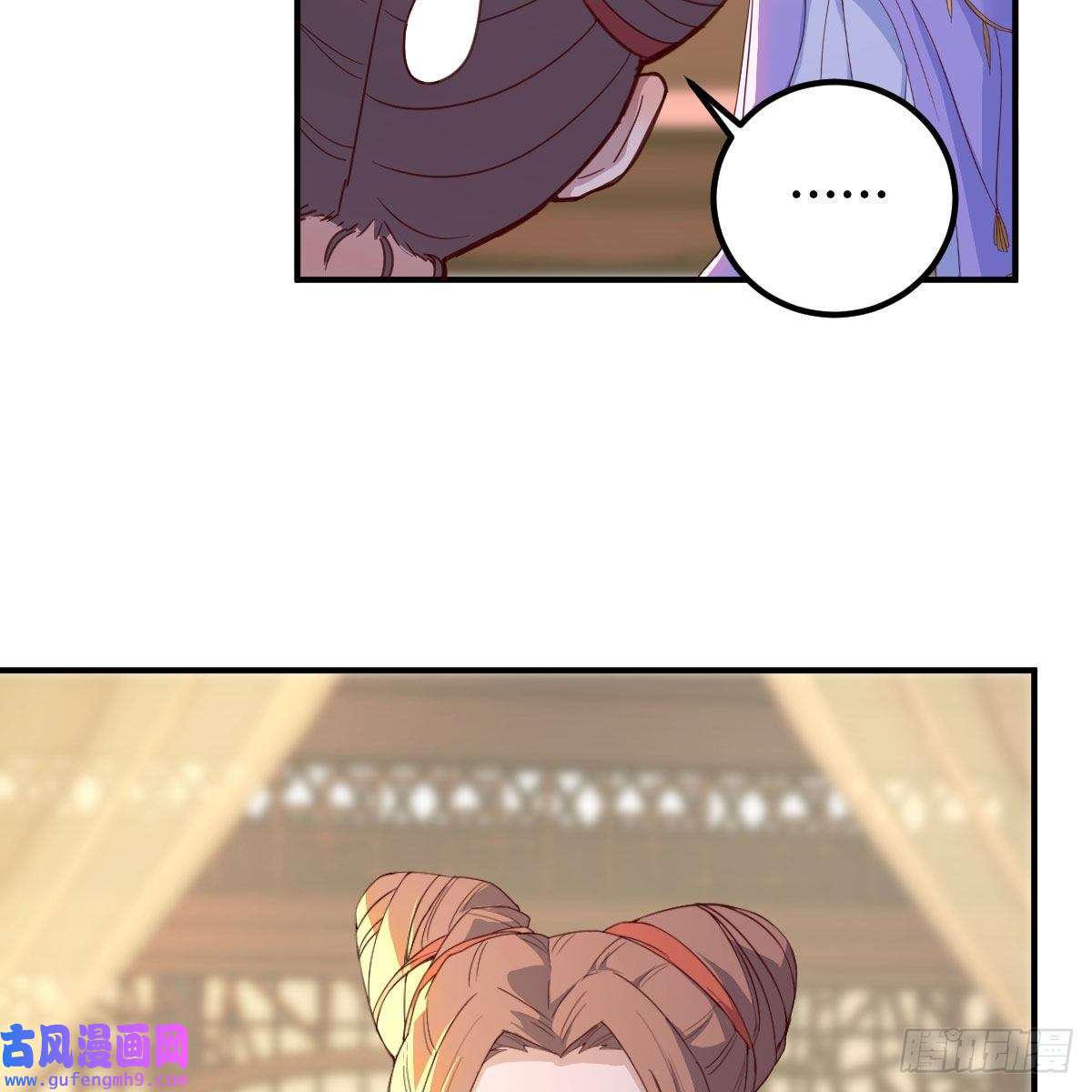 我有元婴NB症连更第二天！