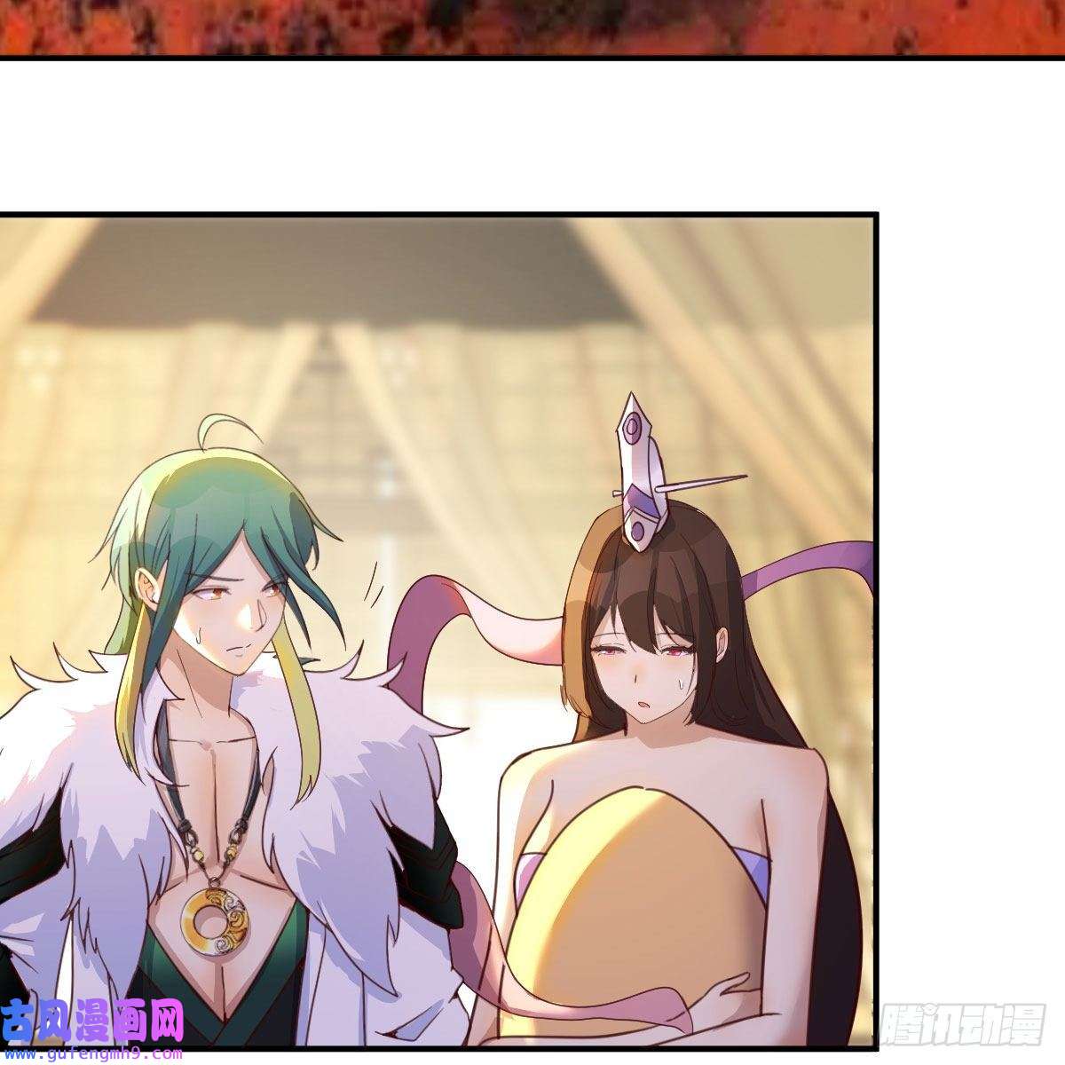 我有元婴NB症连更第二天！