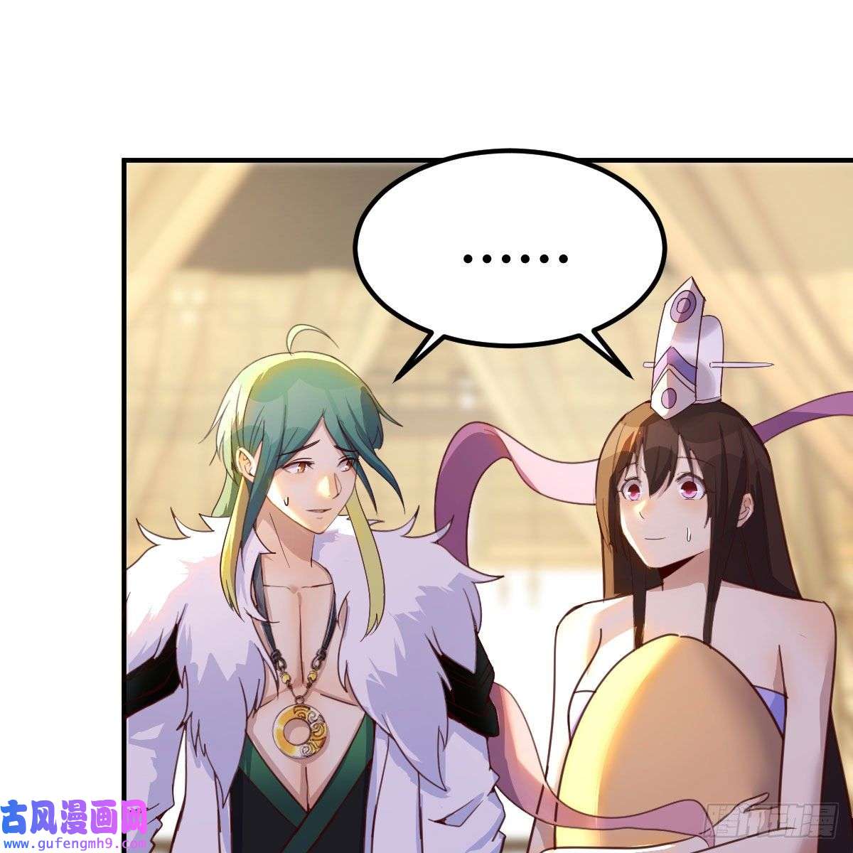 我有元婴NB症连更第二天！