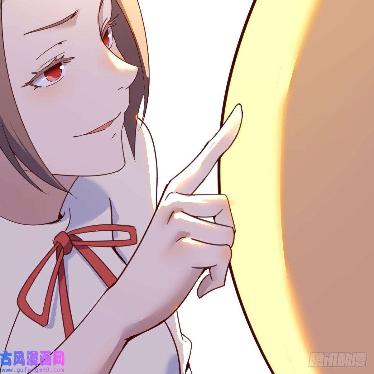 我有元婴NB症连更第二天！