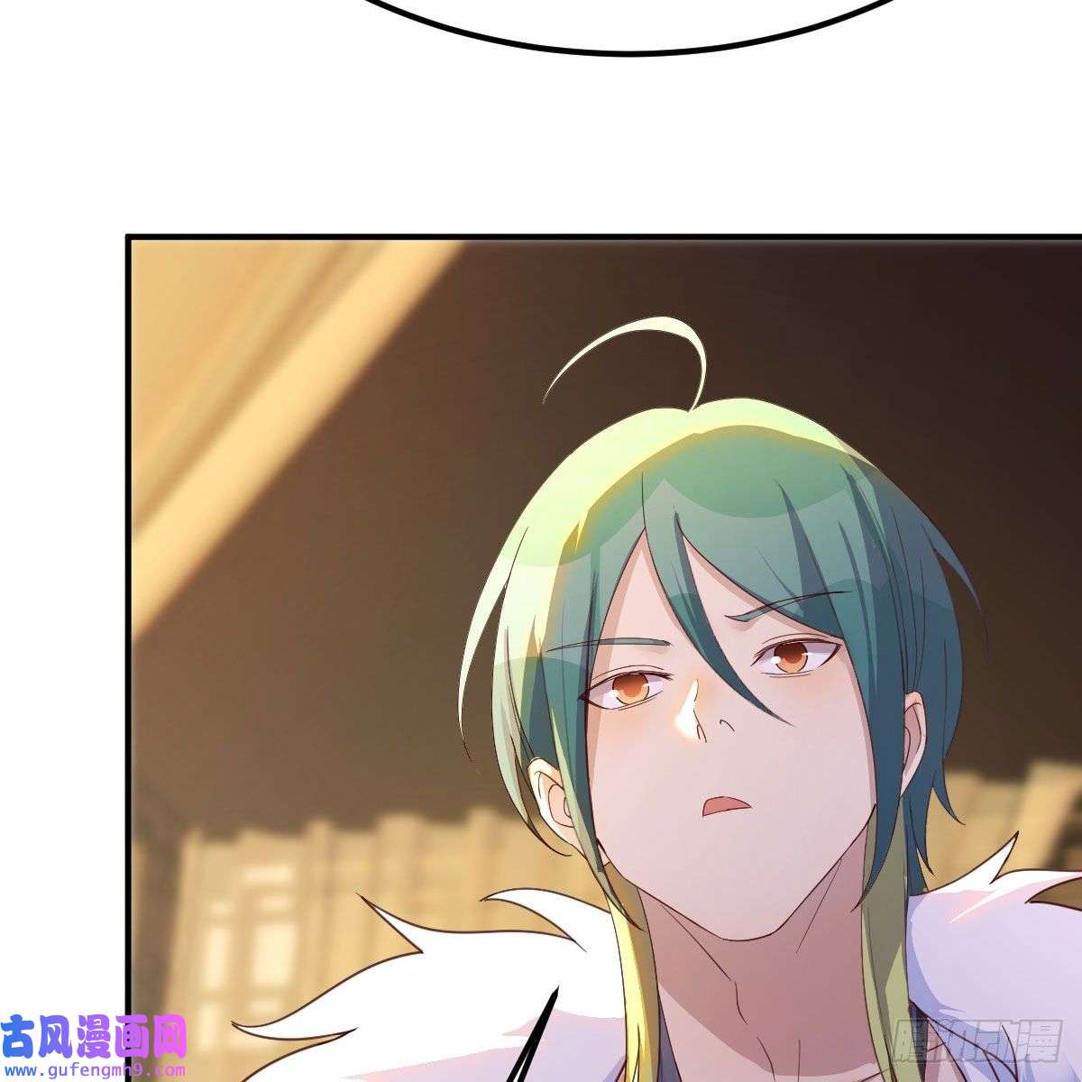 我有元婴NB症连更第二天！