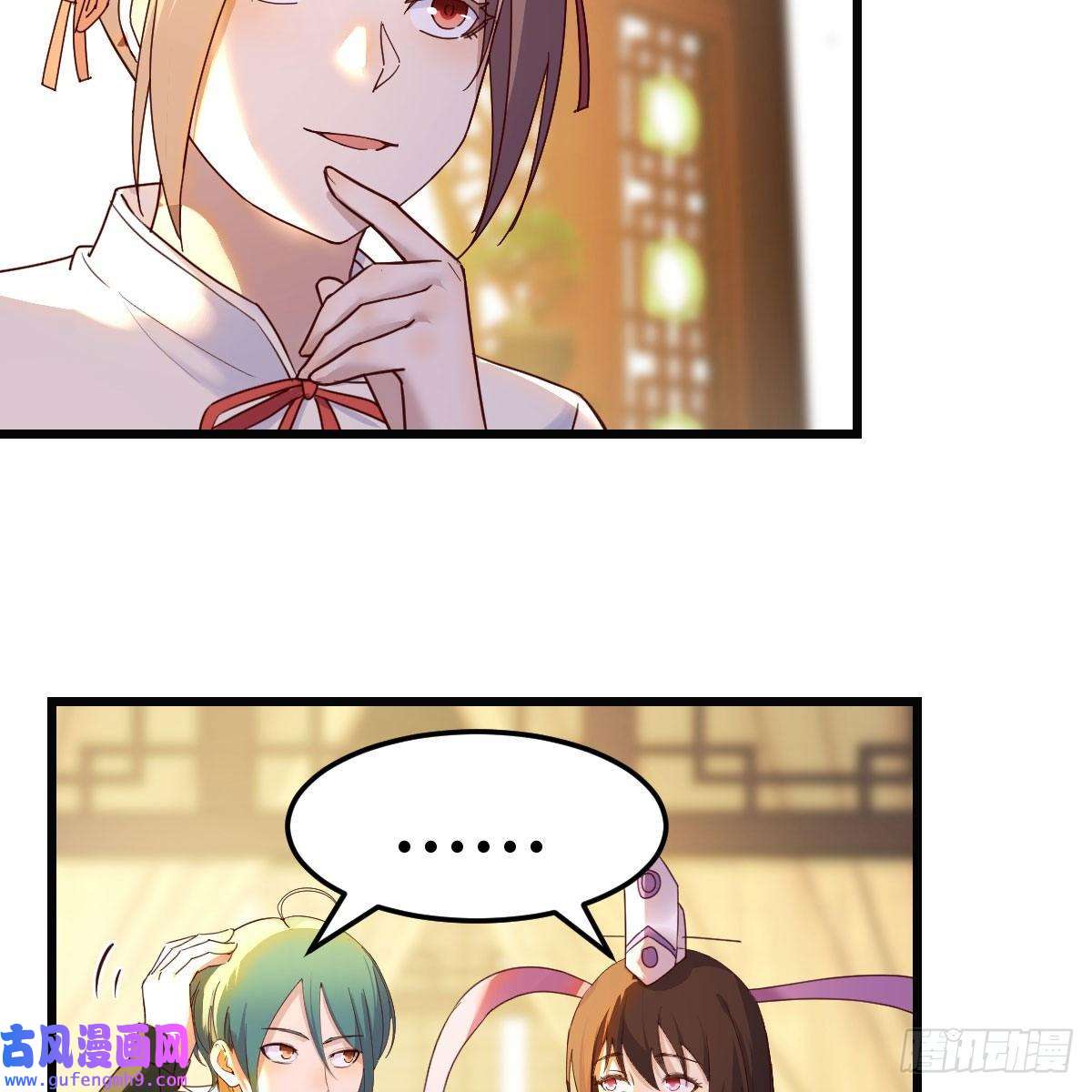 我有元婴NB症连更第二天！