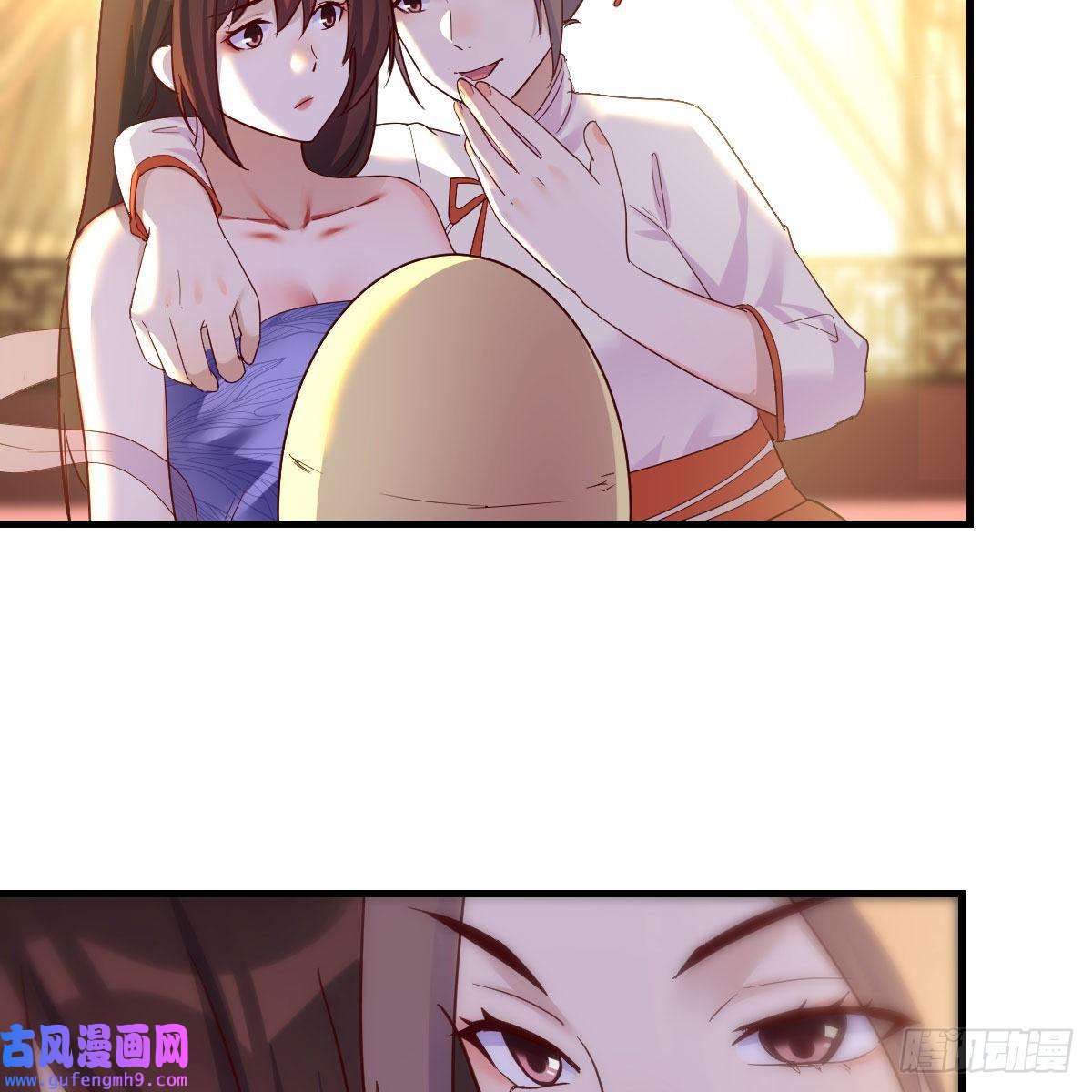 我有元婴NB症连更第二天！