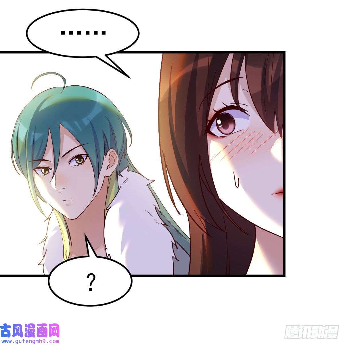 我有元婴NB症连更第二天！