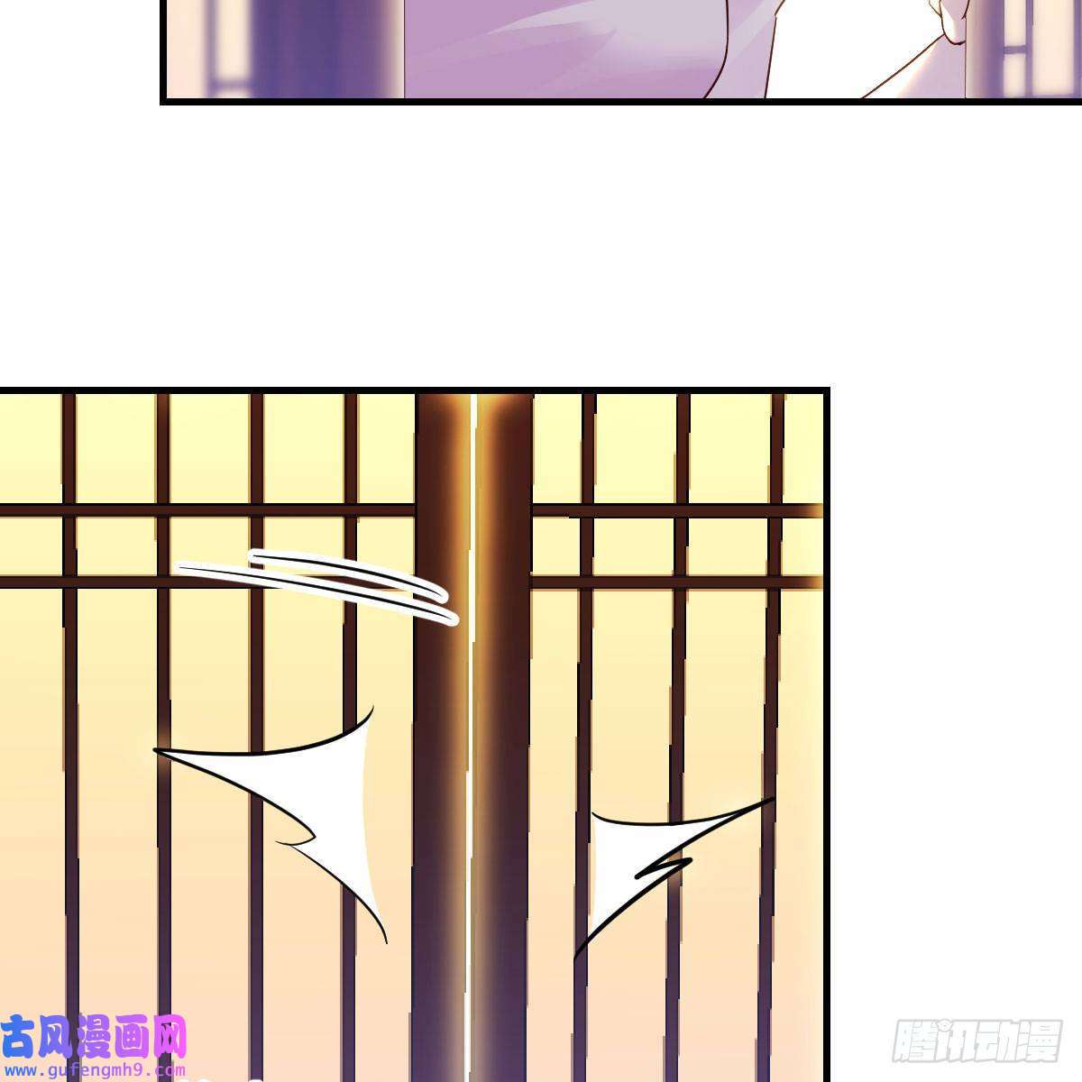 我有元婴NB症连更第二天！