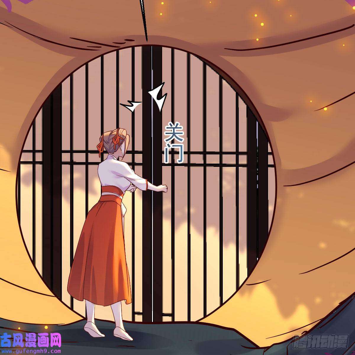 我有元婴NB症连更第二天！