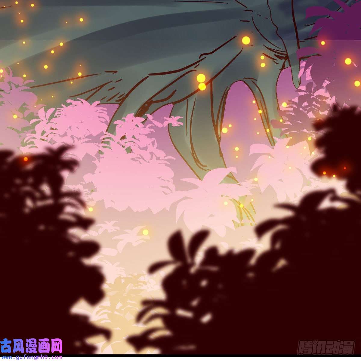 我有元婴NB症连更第二天！