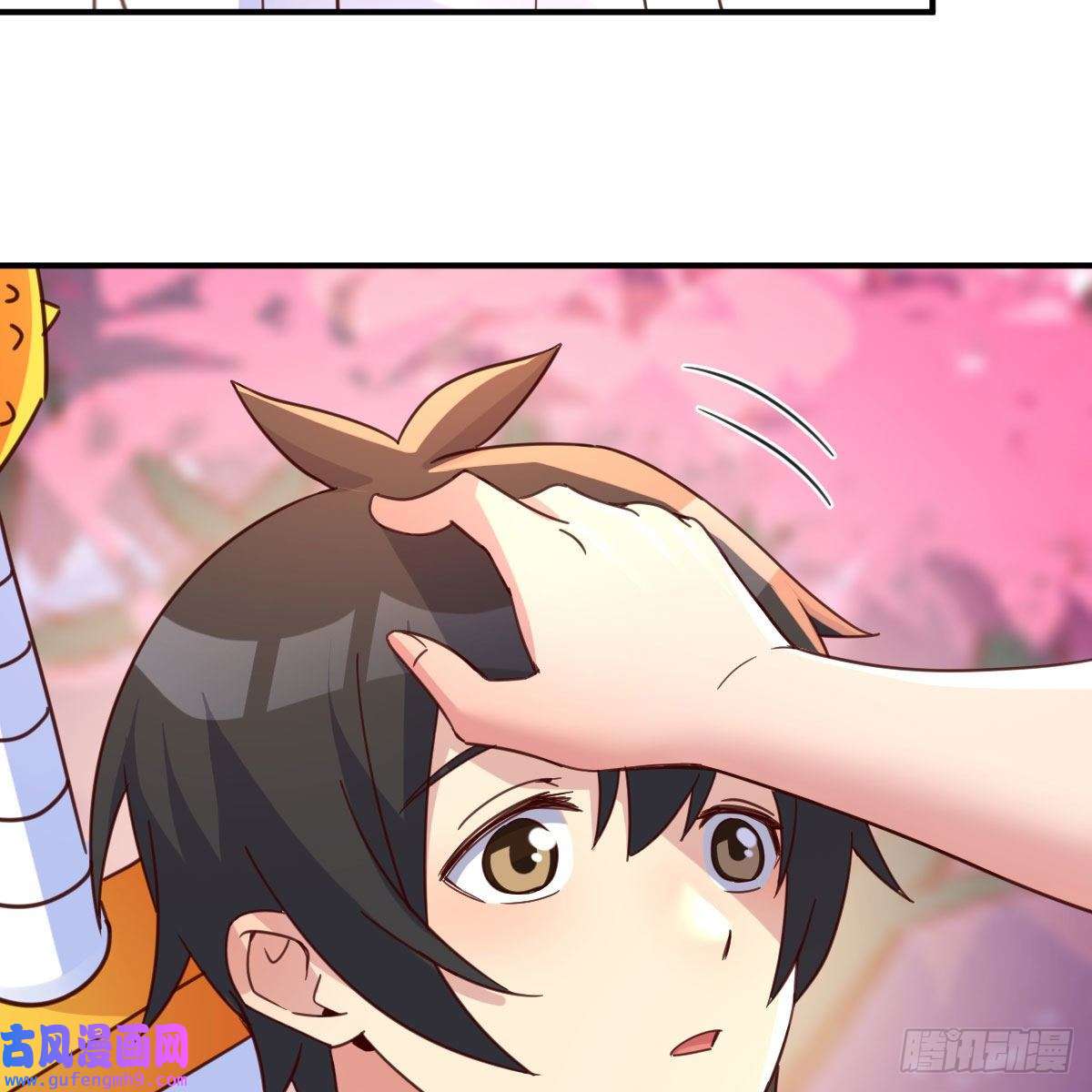 我有元婴NB症连更第三天！