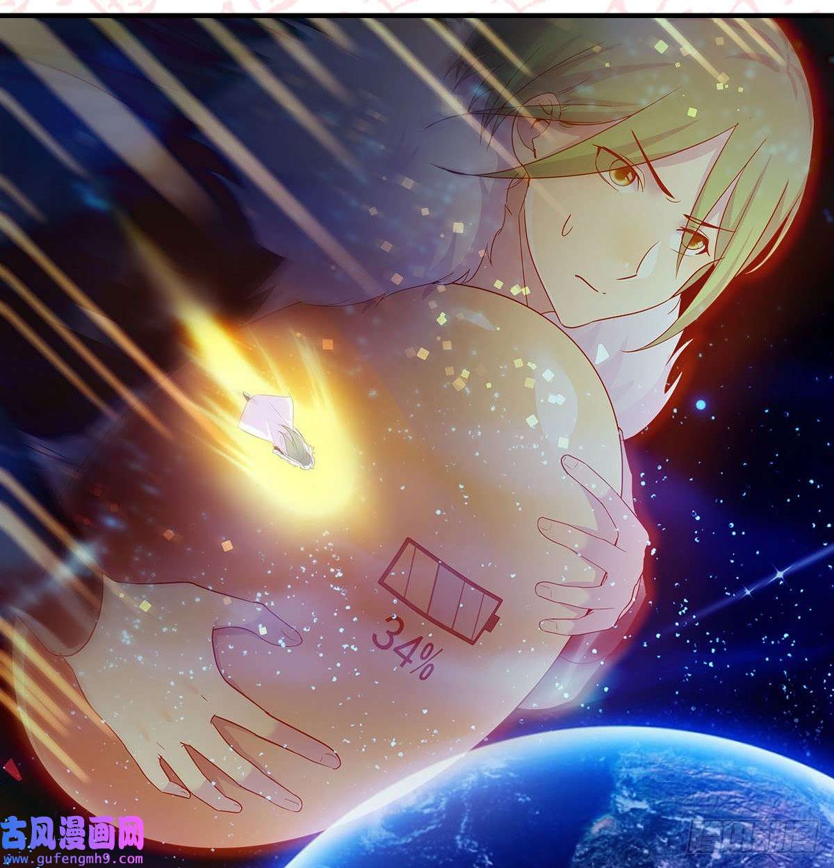 我有元婴NB症连更第三天！