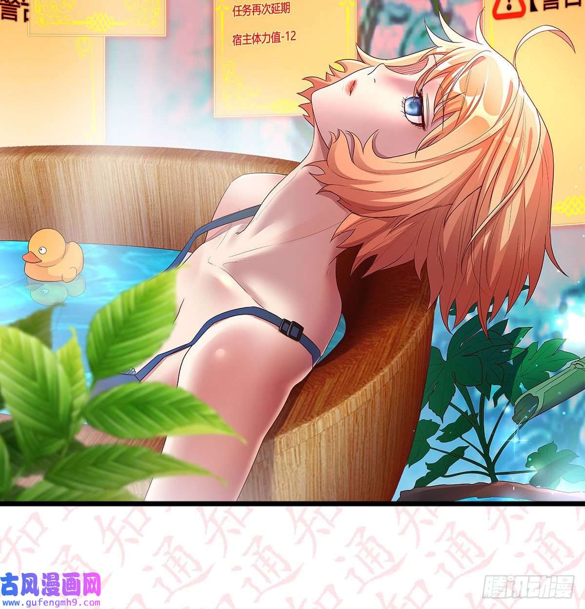 我有元婴NB症连更第三天！